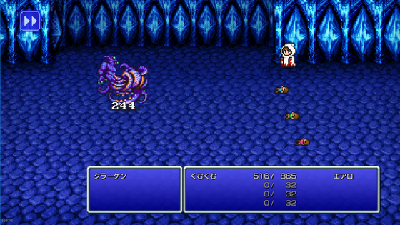 f:id:kumu:20210822231451p:image