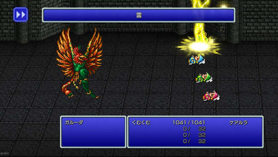 f:id:kumu:20210822233201p:image