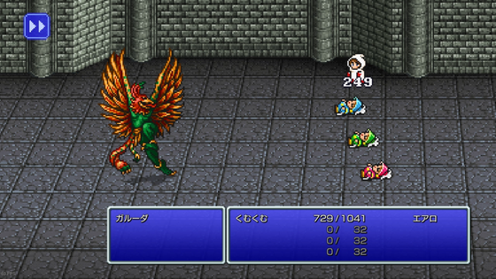 f:id:kumu:20210822233207p:image