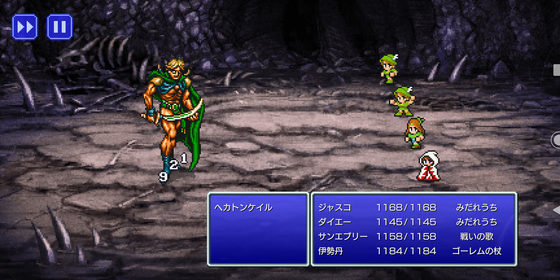 f:id:kumu:20210824212449p:image