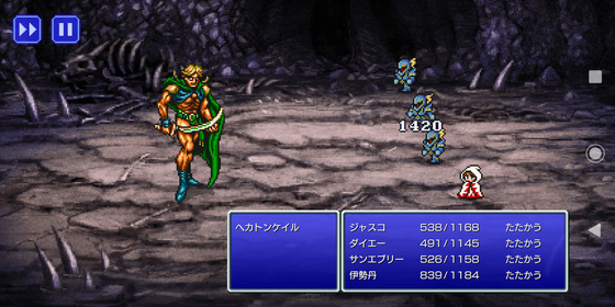 f:id:kumu:20210824212455p:image