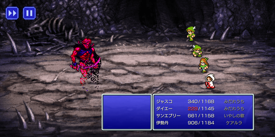 f:id:kumu:20210824212509p:image