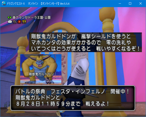 f:id:kumu:20210826071147p:image
