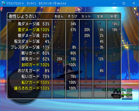 f:id:kumu:20210826071153p:image