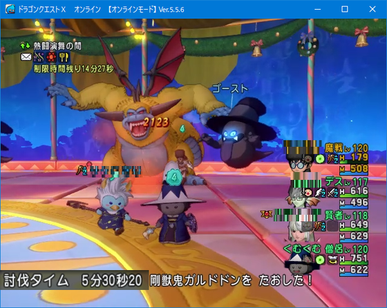 f:id:kumu:20210826071158p:image