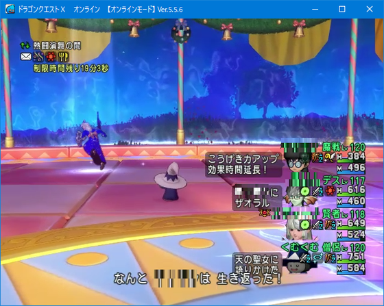 f:id:kumu:20210826071203p:image