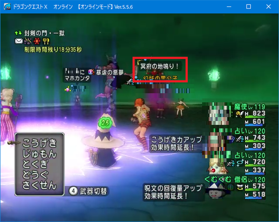 f:id:kumu:20210826072748p:image