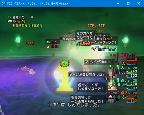 f:id:kumu:20210826072754p:image