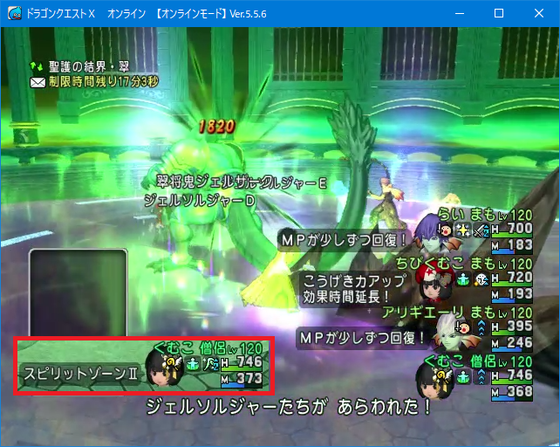 f:id:kumu:20210827051315p:image