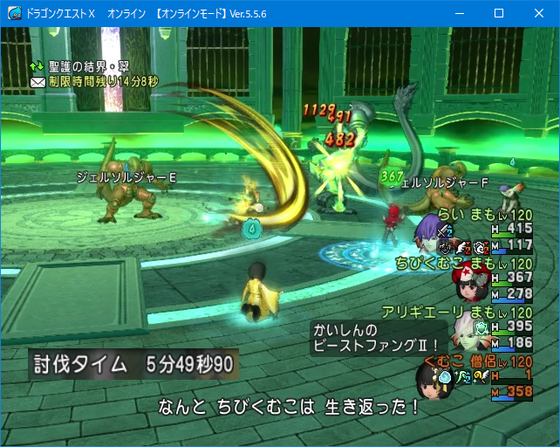 f:id:kumu:20210827051330p:image