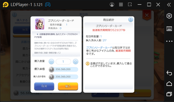 f:id:kumu:20210827201330p:image