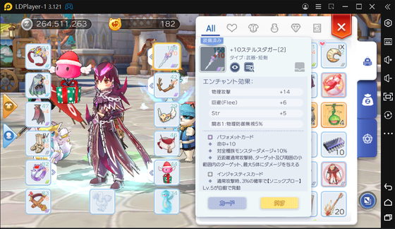 f:id:kumu:20210827201340p:image