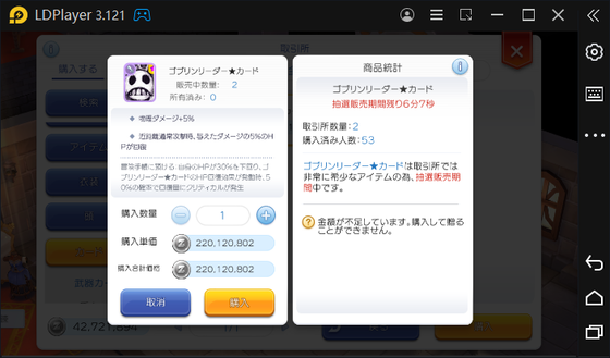 ラグマス 今後の目標 くむのなんとなくきまぐれに 自由奔放な人の日記