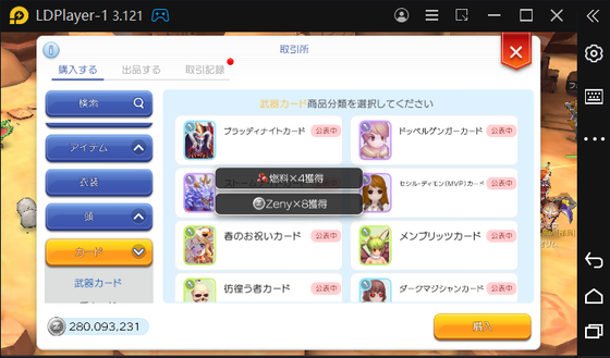 f:id:kumu:20210828094647p:image