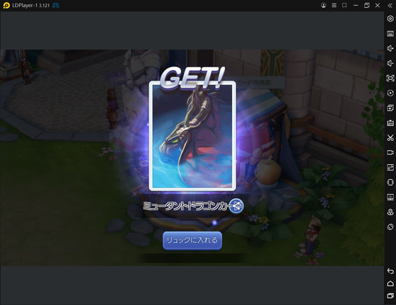 f:id:kumu:20210828095054p:image