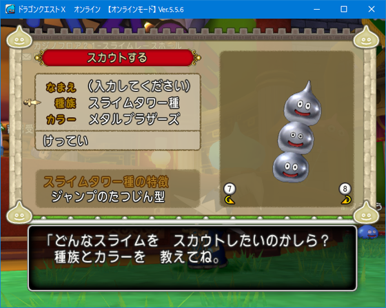 f:id:kumu:20210828164305p:image