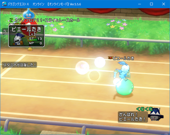 f:id:kumu:20210828164318p:image