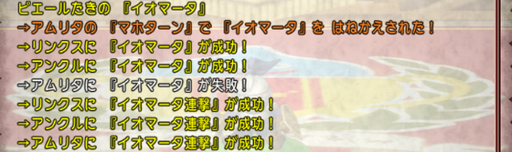 f:id:kumu:20210828164323p:image