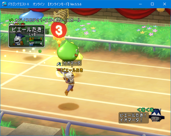 f:id:kumu:20210828164328p:image
