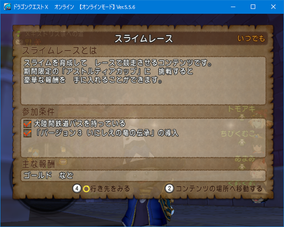 f:id:kumu:20210828164338p:image