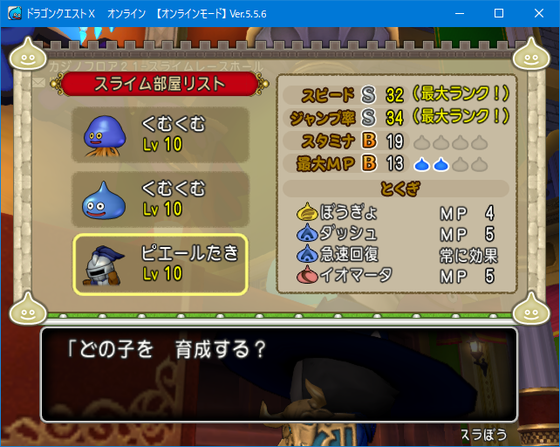 f:id:kumu:20210828164354p:image