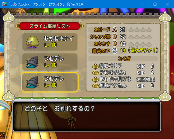 f:id:kumu:20210830070107p:image