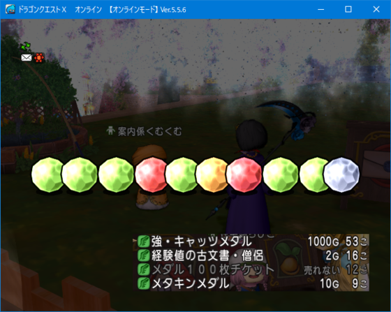 f:id:kumu:20210831050224p:image