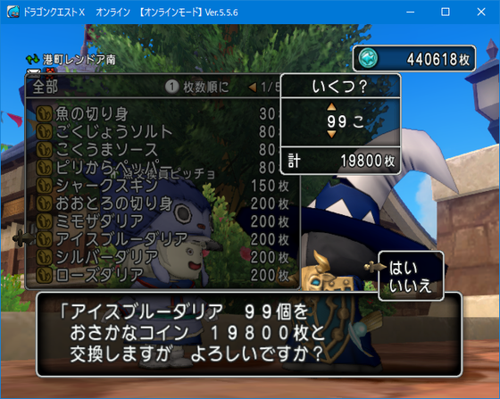 f:id:kumu:20210831052539p:image