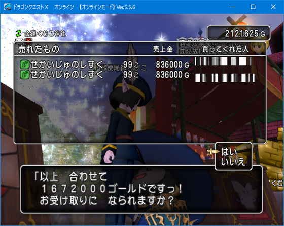 f:id:kumu:20210831052544p:image