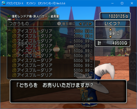 f:id:kumu:20210831052548p:image