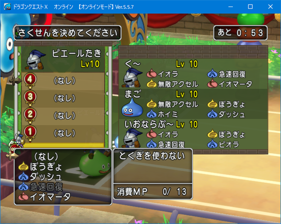 f:id:kumu:20210902160759p:image
