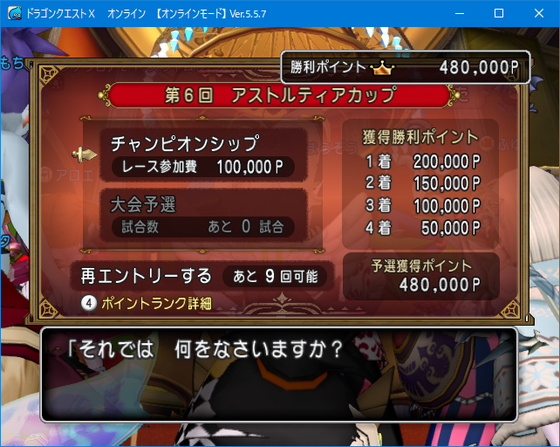 f:id:kumu:20210902160803p:image