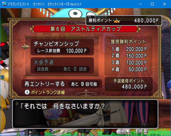 f:id:kumu:20210902160818p:image