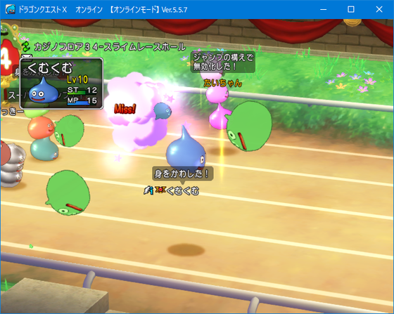 f:id:kumu:20210902164630p:image