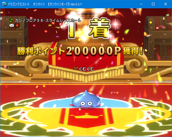 f:id:kumu:20210902165133p:image