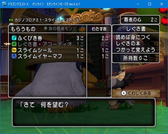f:id:kumu:20210902170253p:image