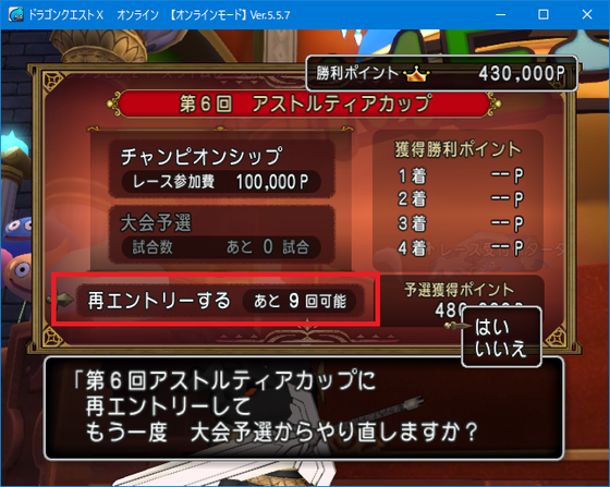 f:id:kumu:20210902170258p:image