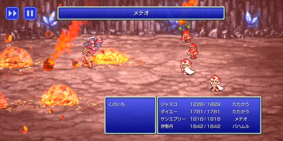 f:id:kumu:20210902234856p:image