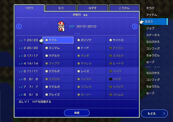 f:id:kumu:20210903013547p:image