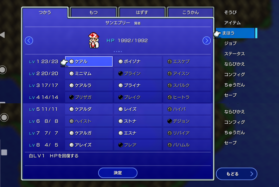 f:id:kumu:20210903013555p:image