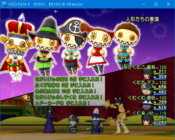 f:id:kumu:20210903014500p:image