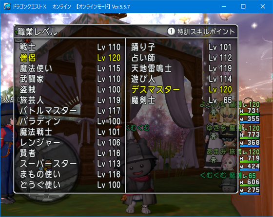 f:id:kumu:20210906070457p:image
