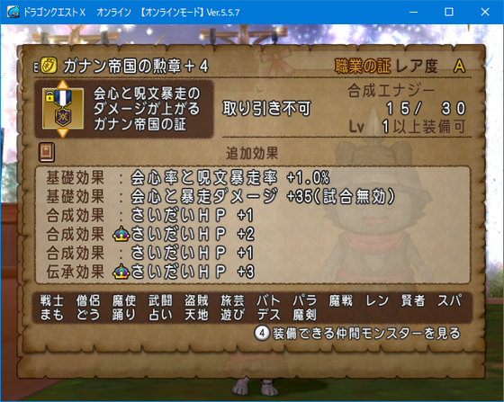 f:id:kumu:20210906070502p:image