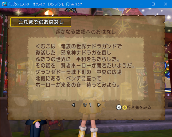 f:id:kumu:20210906070507p:image