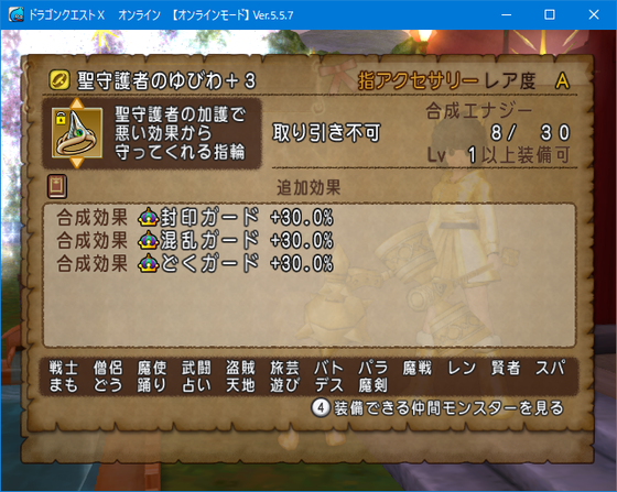 f:id:kumu:20210906070512p:image