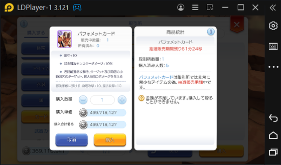 f:id:kumu:20210906215055p:image