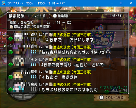f:id:kumu:20210907011042p:image