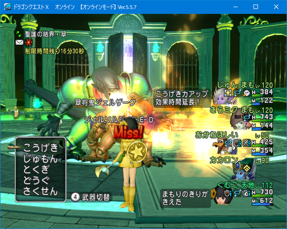 f:id:kumu:20210907014815p:image