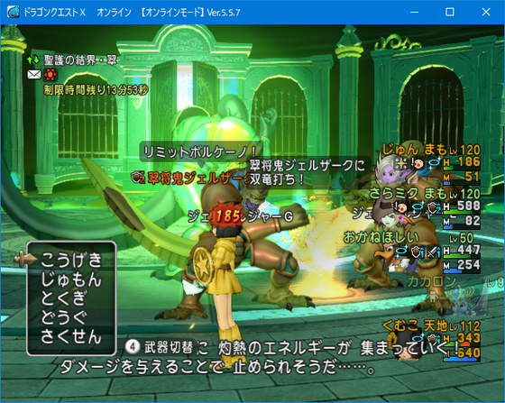 f:id:kumu:20210907014824p:image