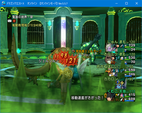 f:id:kumu:20210907014829p:image